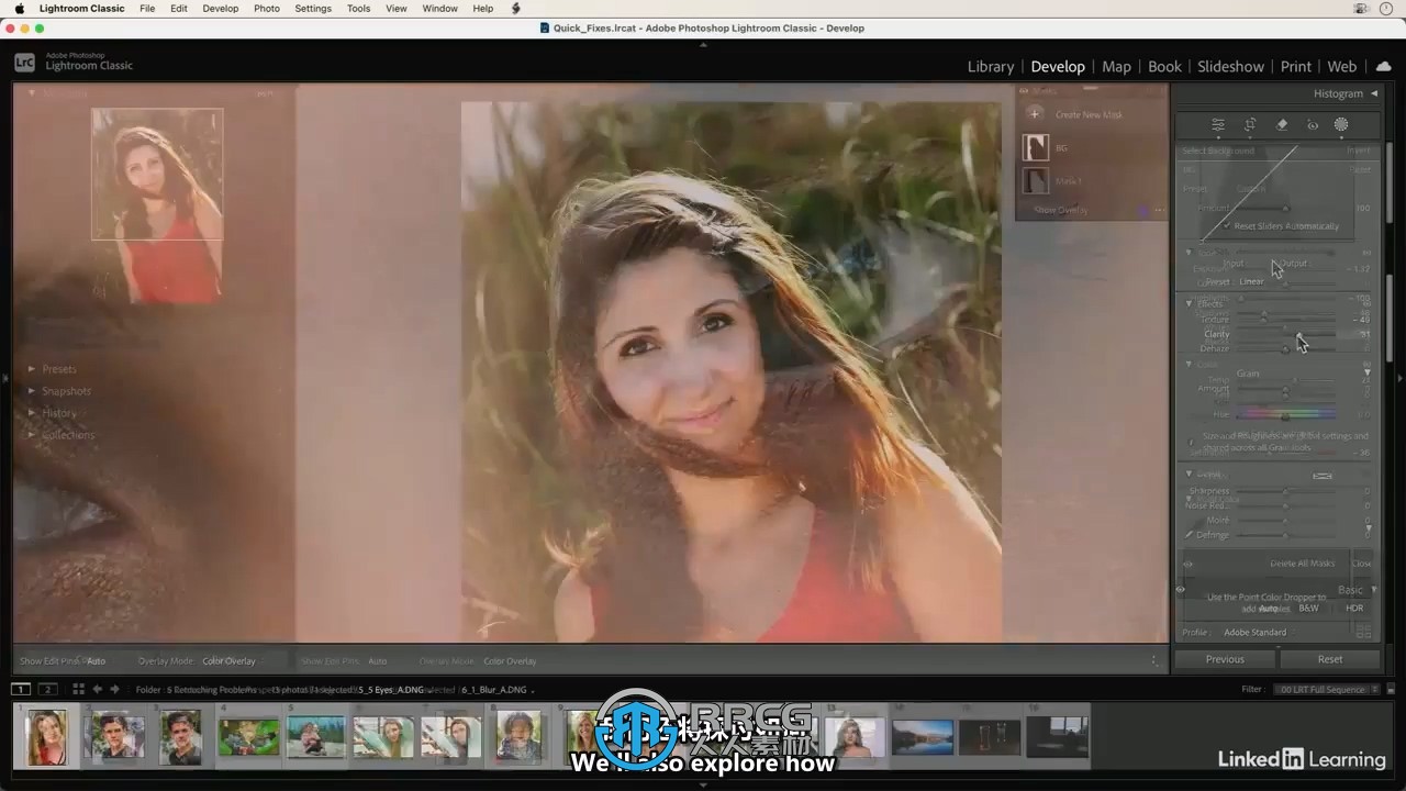 【中文字幕】Lightroom Classic照片快速修复小技巧训练视频教程
