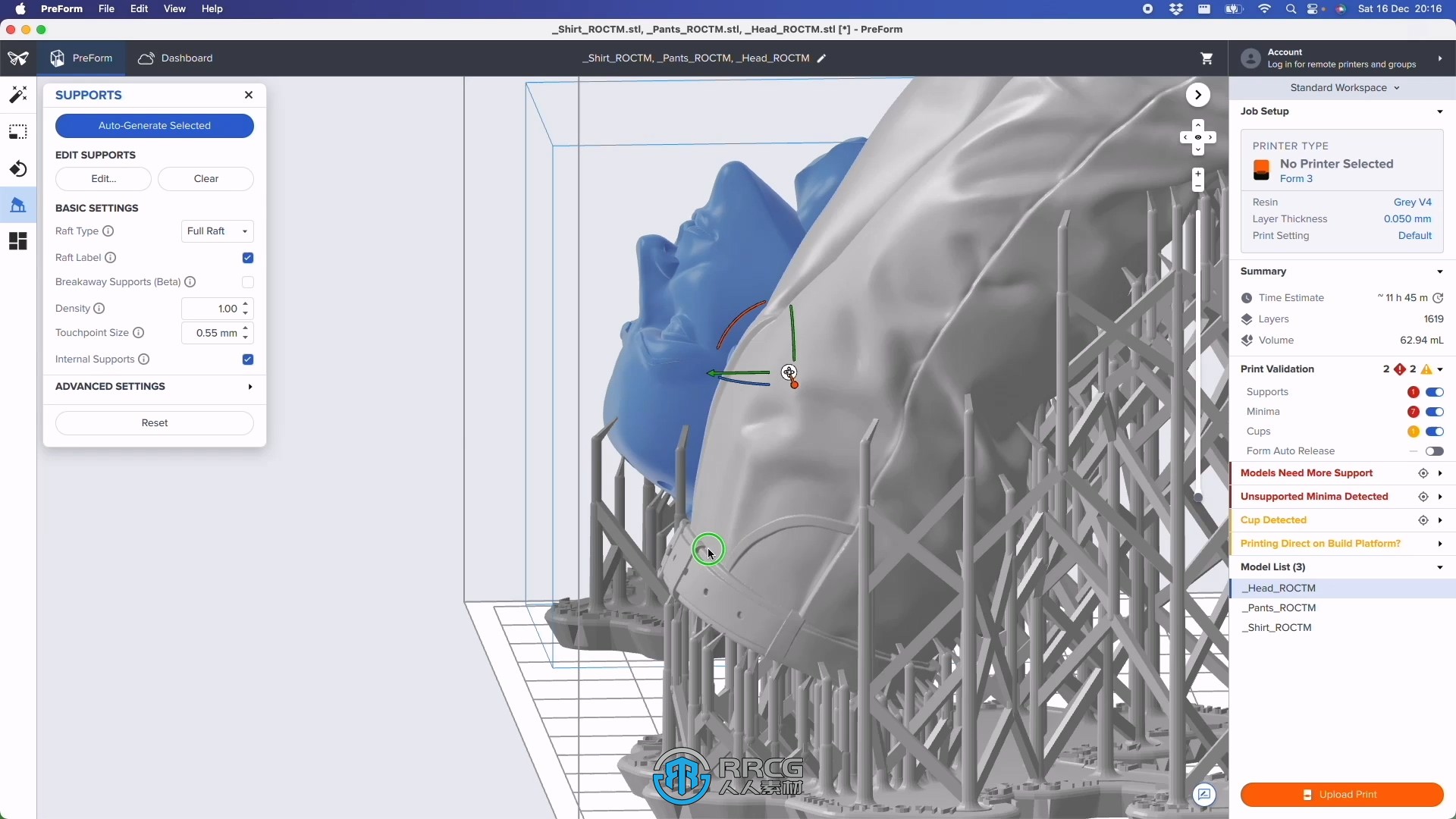 ZBrush人物角色数字雕刻3D打印模型视频教程