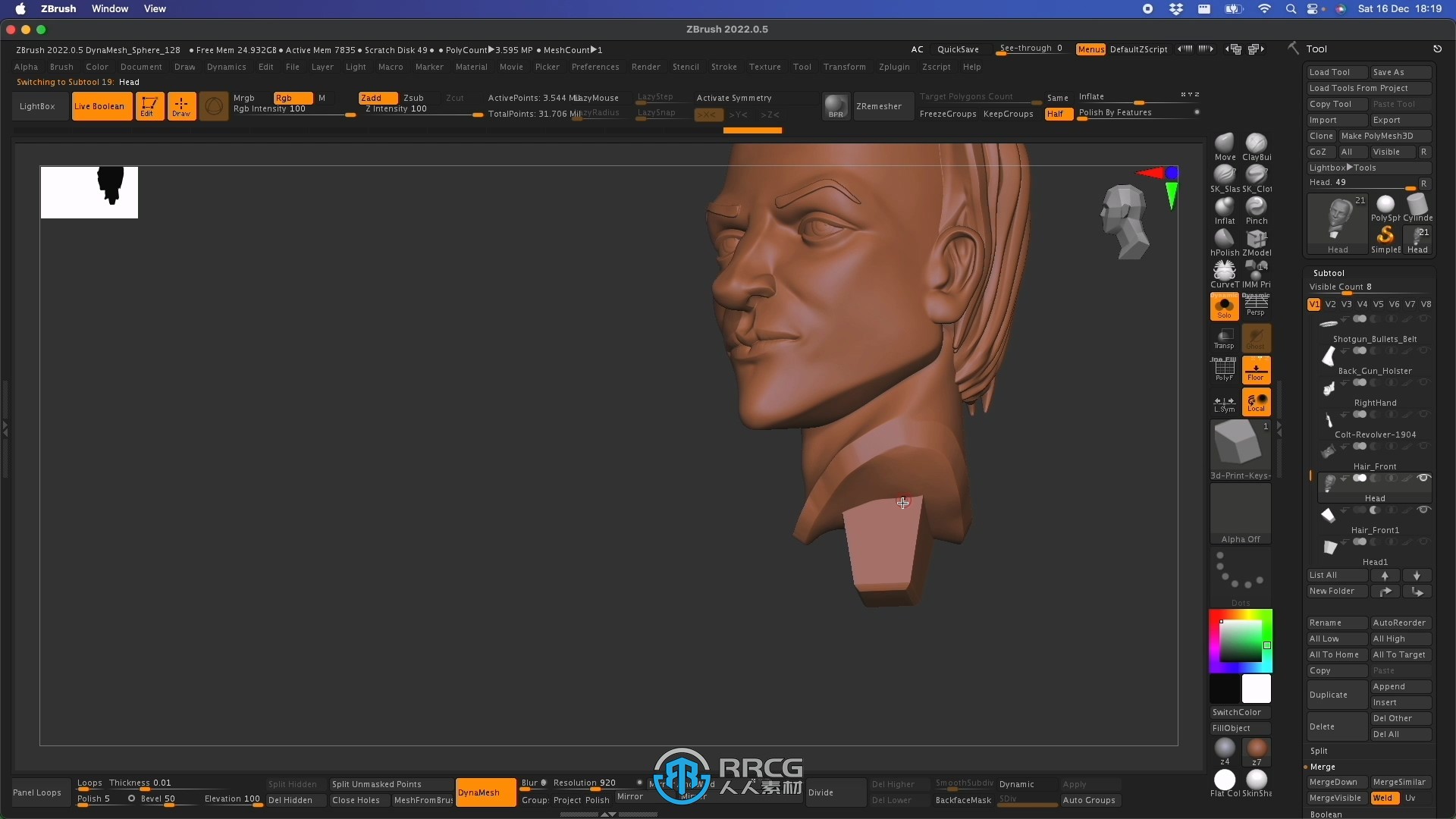 ZBrush人物角色数字雕刻3D打印模型视频教程