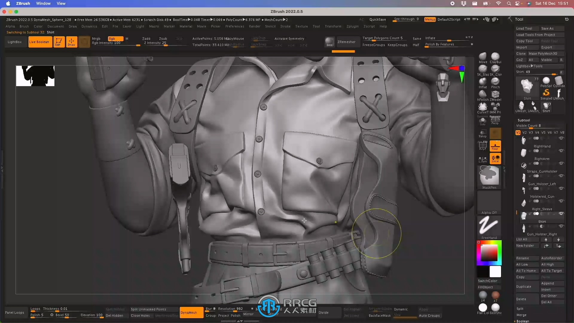 ZBrush人物角色数字雕刻3D打印模型视频教程