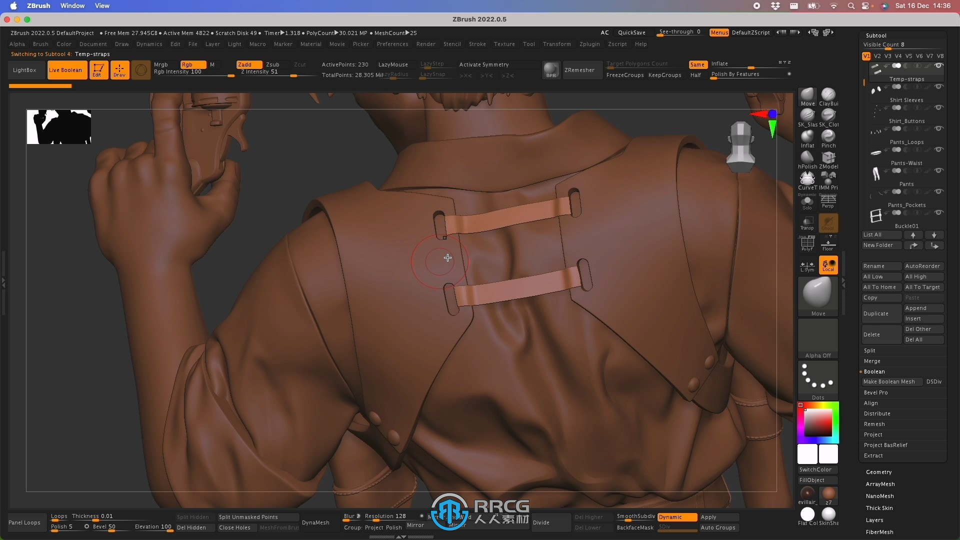 ZBrush人物角色数字雕刻3D打印模型视频教程