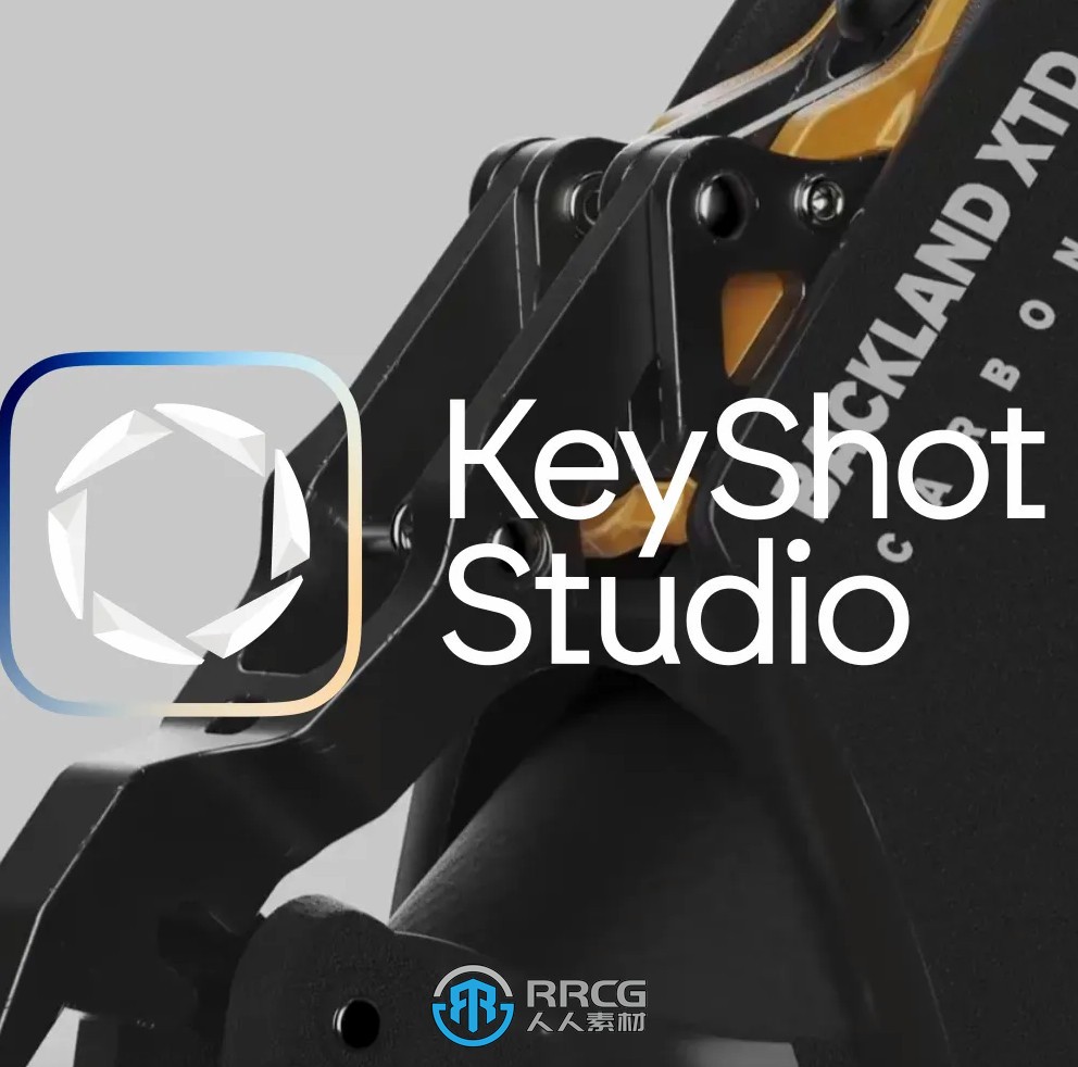 KeyShot Studio VR 2024.1虚拟现实场景软件V13.0.0.92版