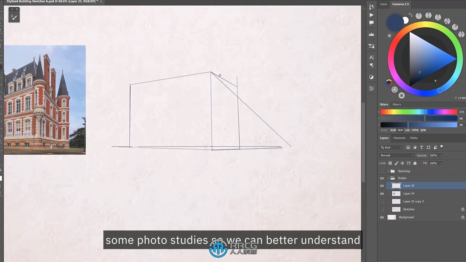 【中文字幕】PS与Blender游戏风格建筑设计绘画视频教程