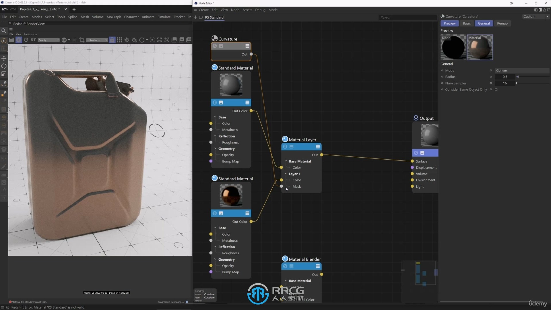 C4D中Redshift渲染技术大师班视频教程