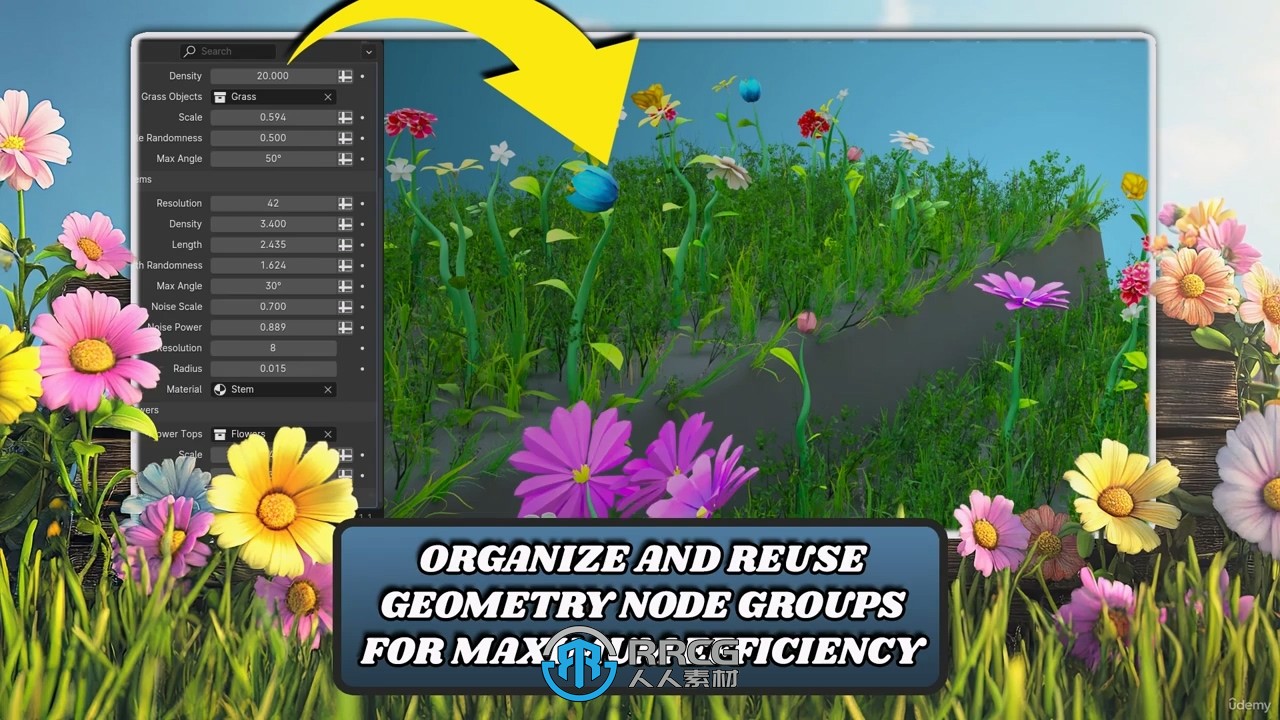 Blender几何节点植被散布技术视频教程