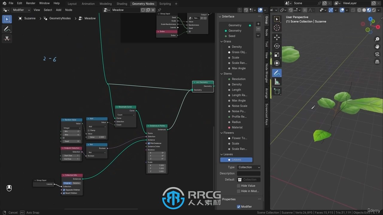 Blender几何节点植被散布技术视频教程