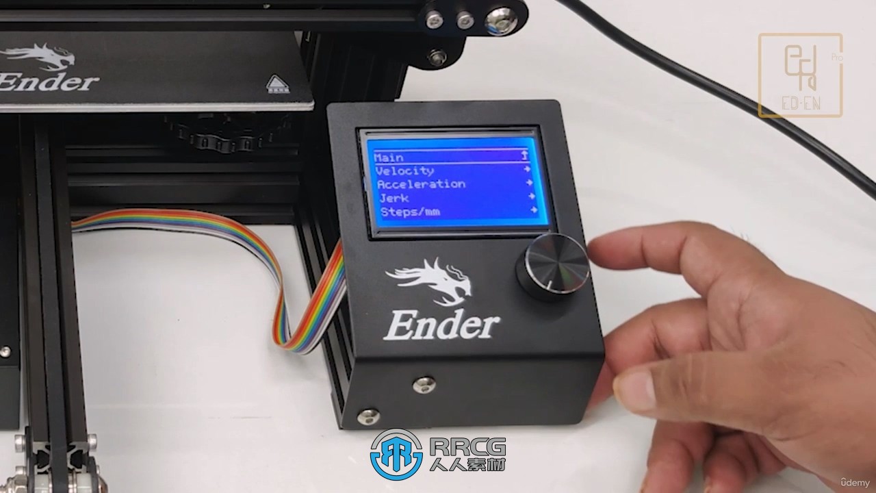 3D打印设计核心技术全流程视频教程