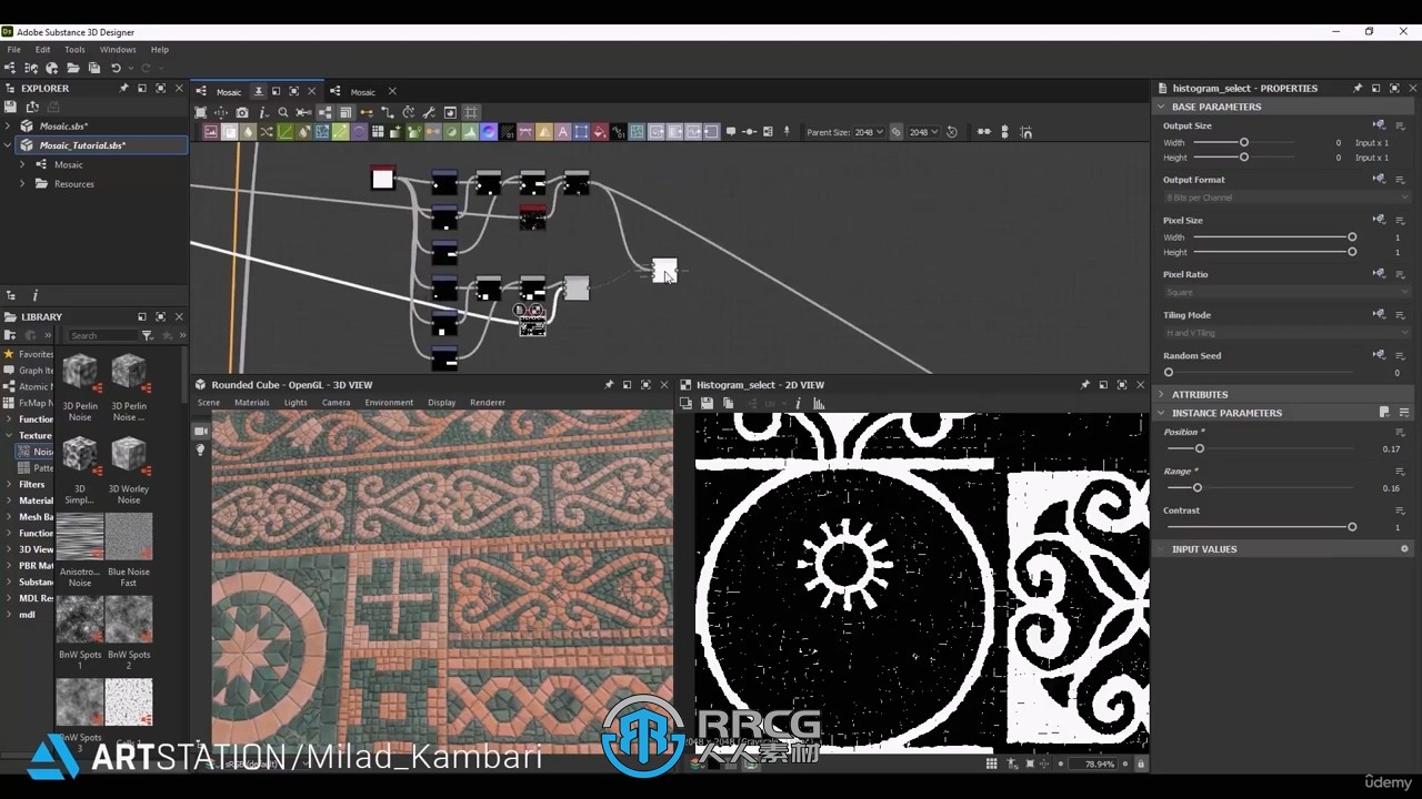 Substance Designer马赛克材质SVG制作工作流程视频教程