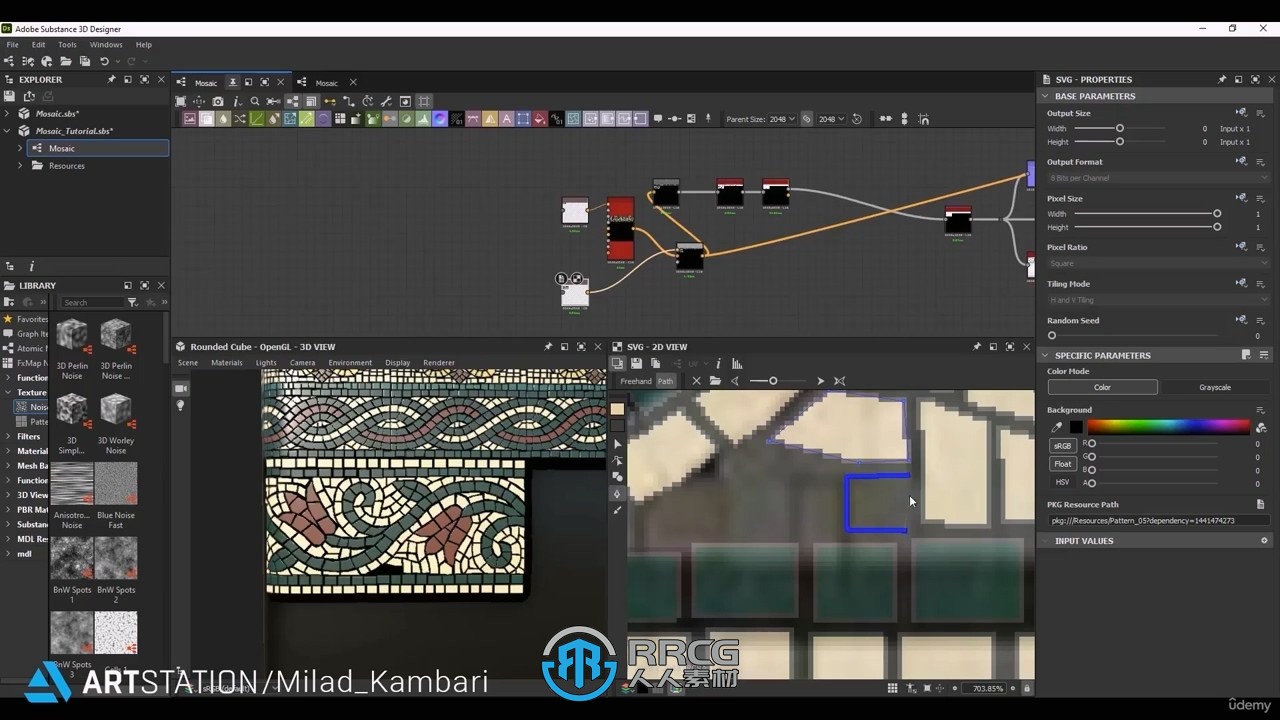 Substance Designer马赛克材质SVG制作工作流程视频教程