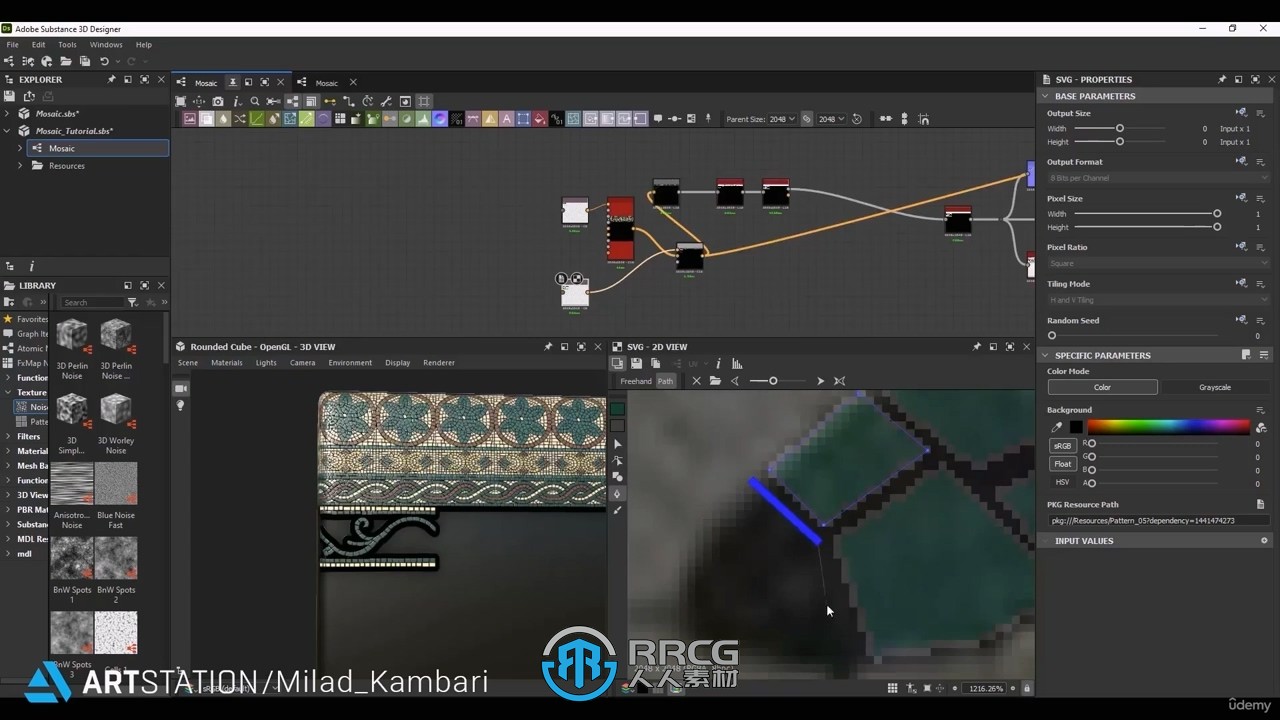 Substance Designer马赛克材质SVG制作工作流程视频教程