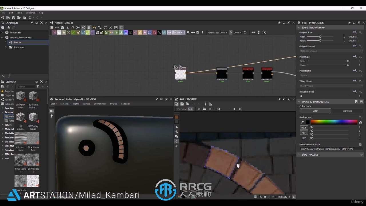Substance Designer马赛克材质SVG制作工作流程视频教程