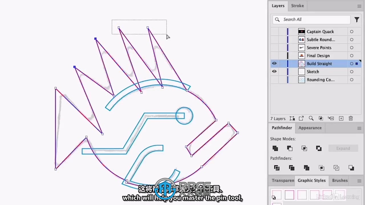 【中文字幕】Illustrator矢量图形创意设计技巧精选视频教程