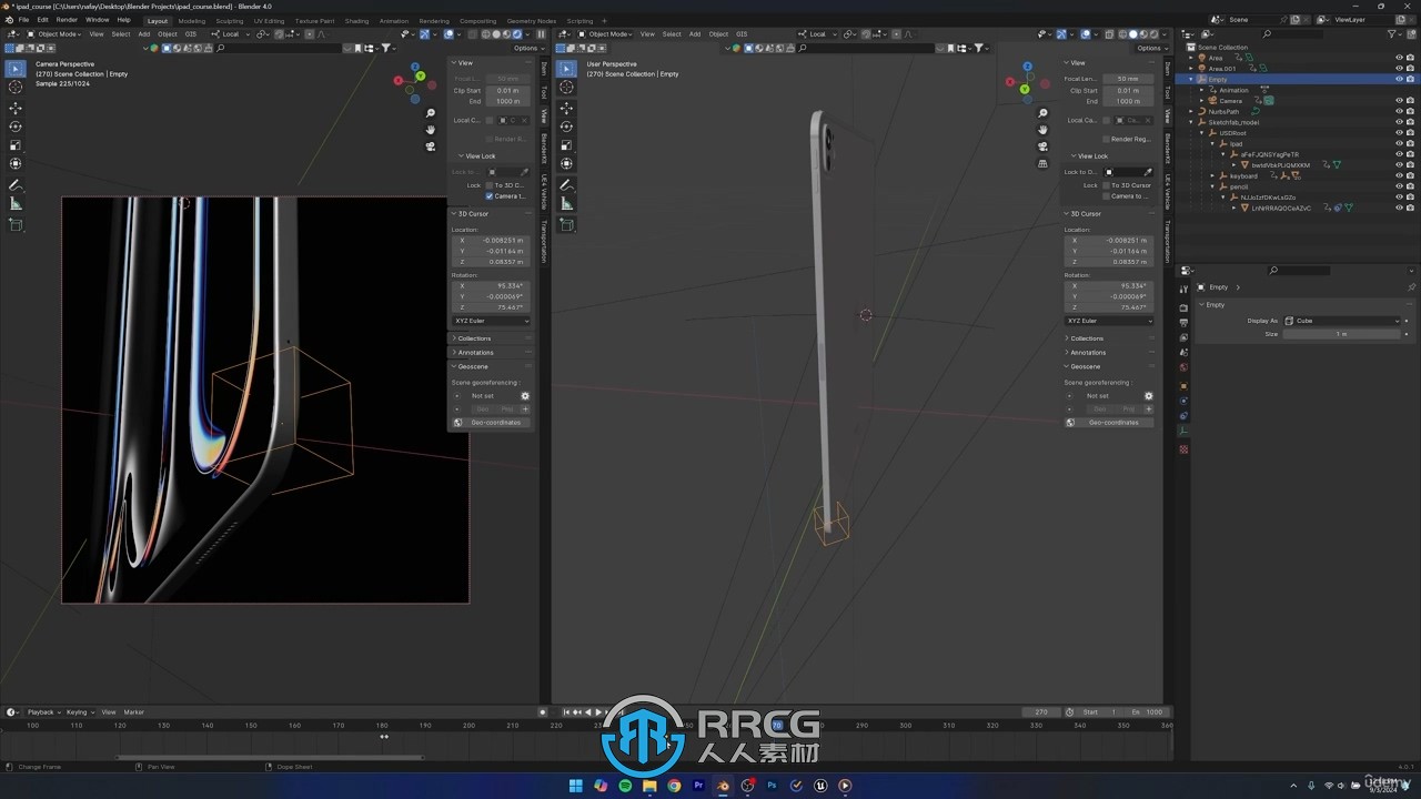 Blender逼真产品可视化动画核心技术视频教程