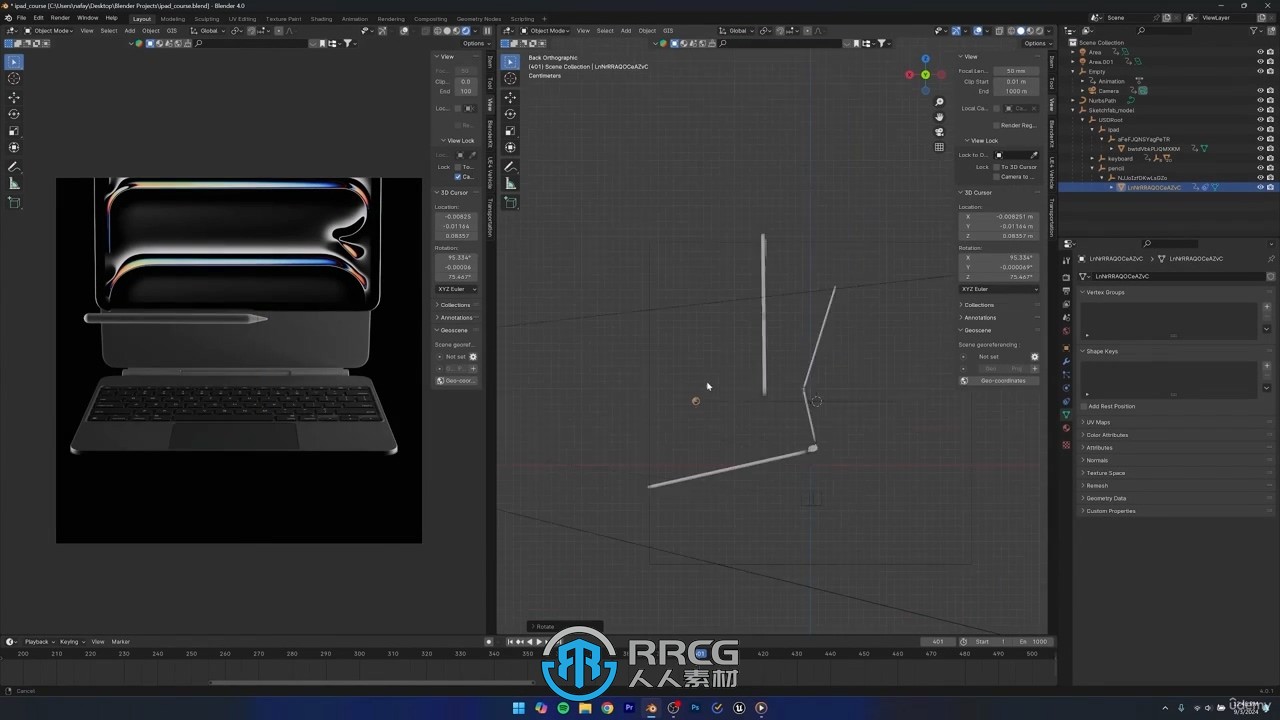 Blender逼真产品可视化动画核心技术视频教程