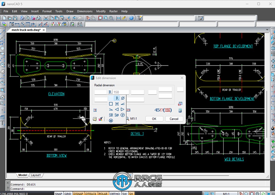 NanoCAD建筑设计工程CAD软件V24.0.6440.4339版