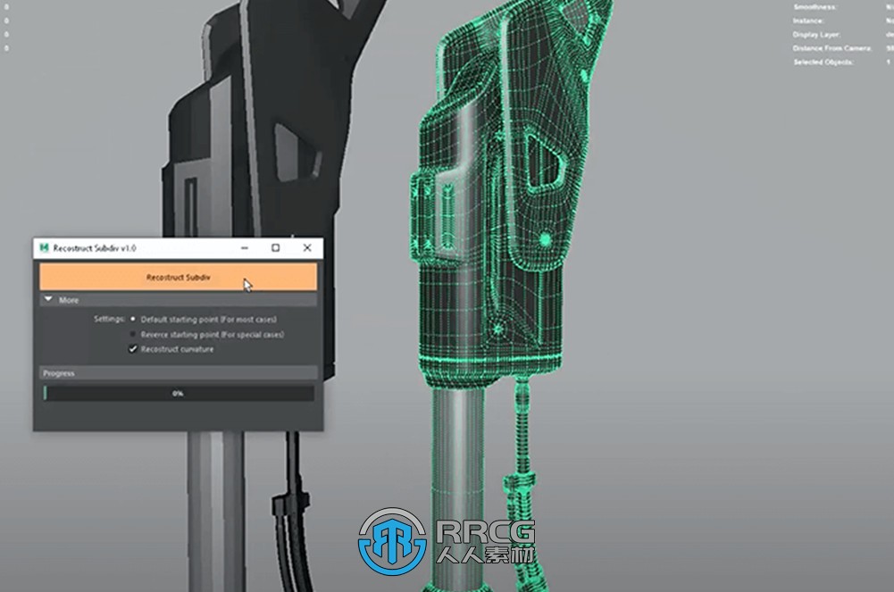 Reconstruct Subdiv逆向细分高模Maya脚本V1.3版