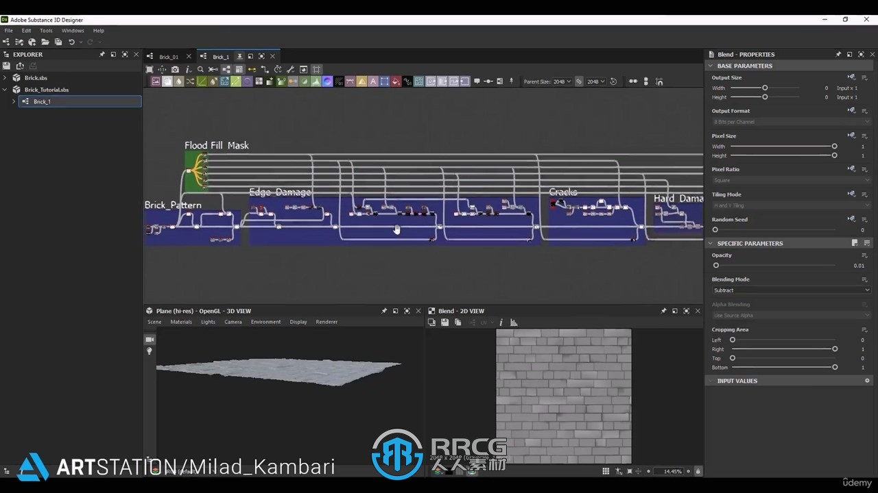 Substance Designer逼真砖墙纹理材质制作视频教程