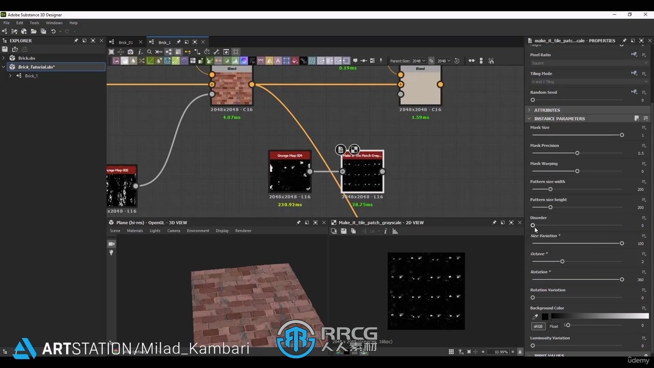 Substance Designer逼真砖墙纹理材质制作视频教程