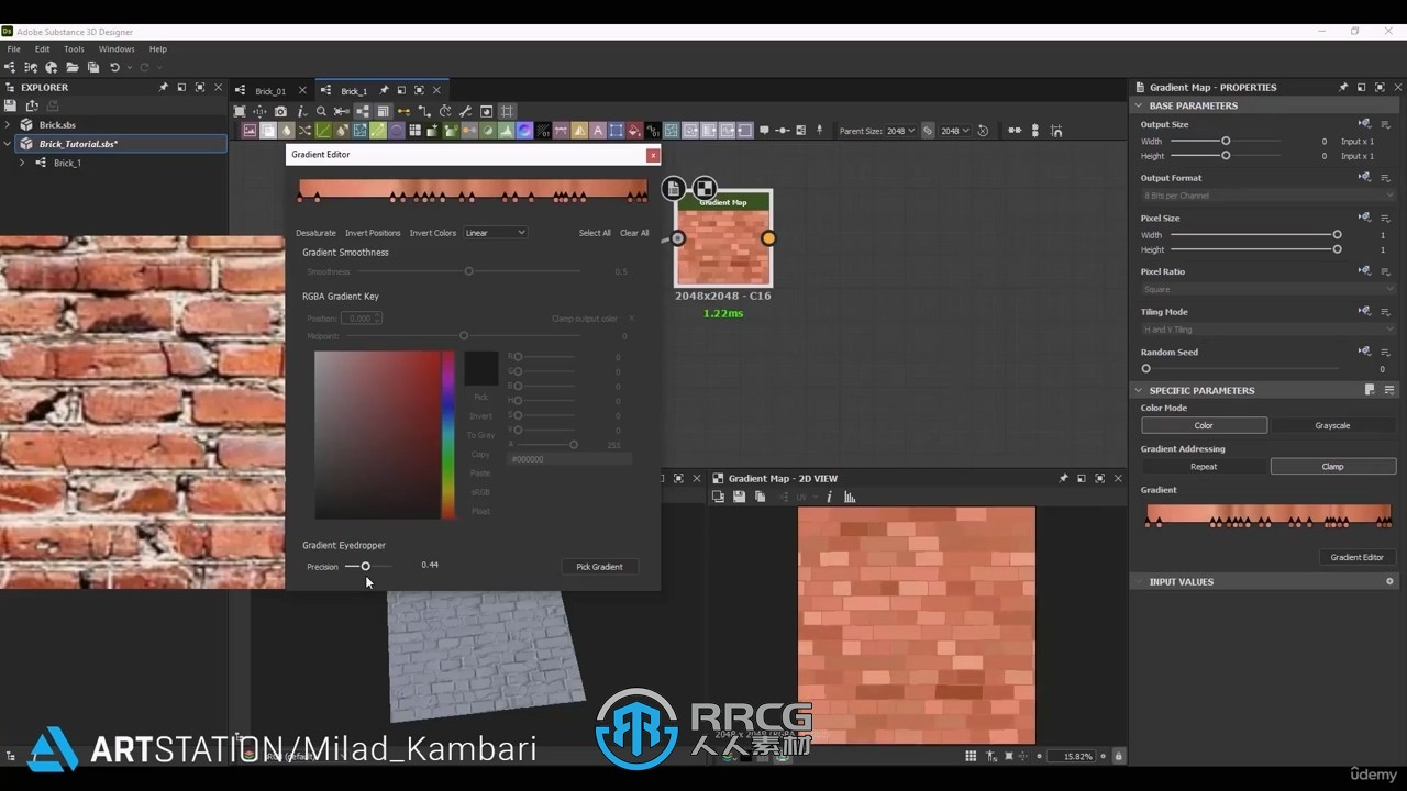 Substance Designer逼真砖墙纹理材质制作视频教程