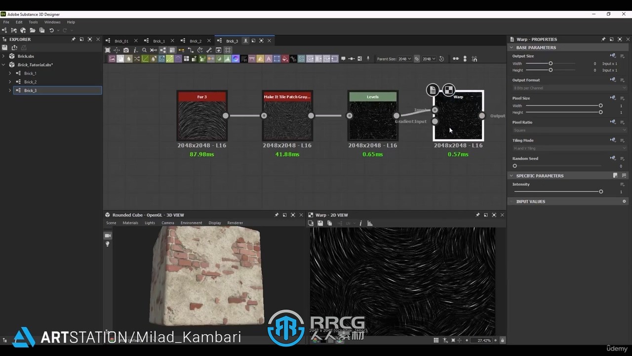 Substance Designer逼真砖墙纹理材质制作视频教程