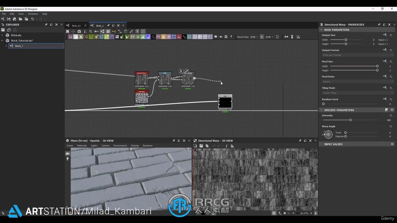 Substance Designer逼真砖墙纹理材质制作视频教程