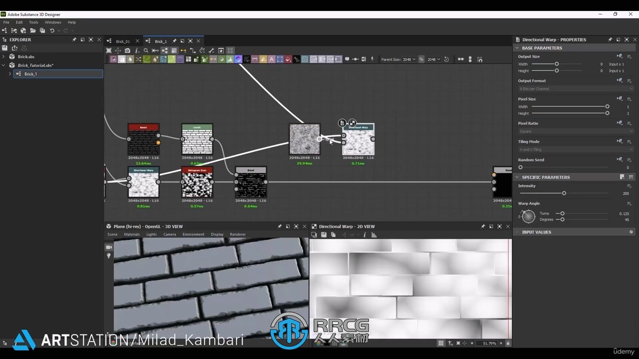 Substance Designer逼真砖墙纹理材质制作视频教程