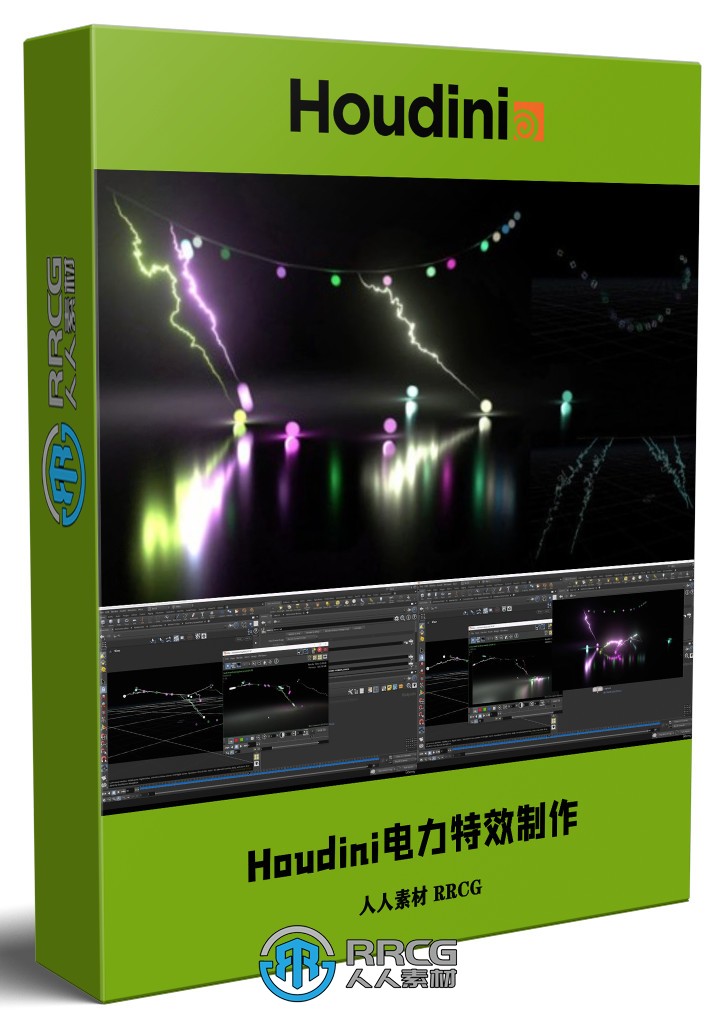 Houdini中Vellum电力特效制作技术训练视频教程