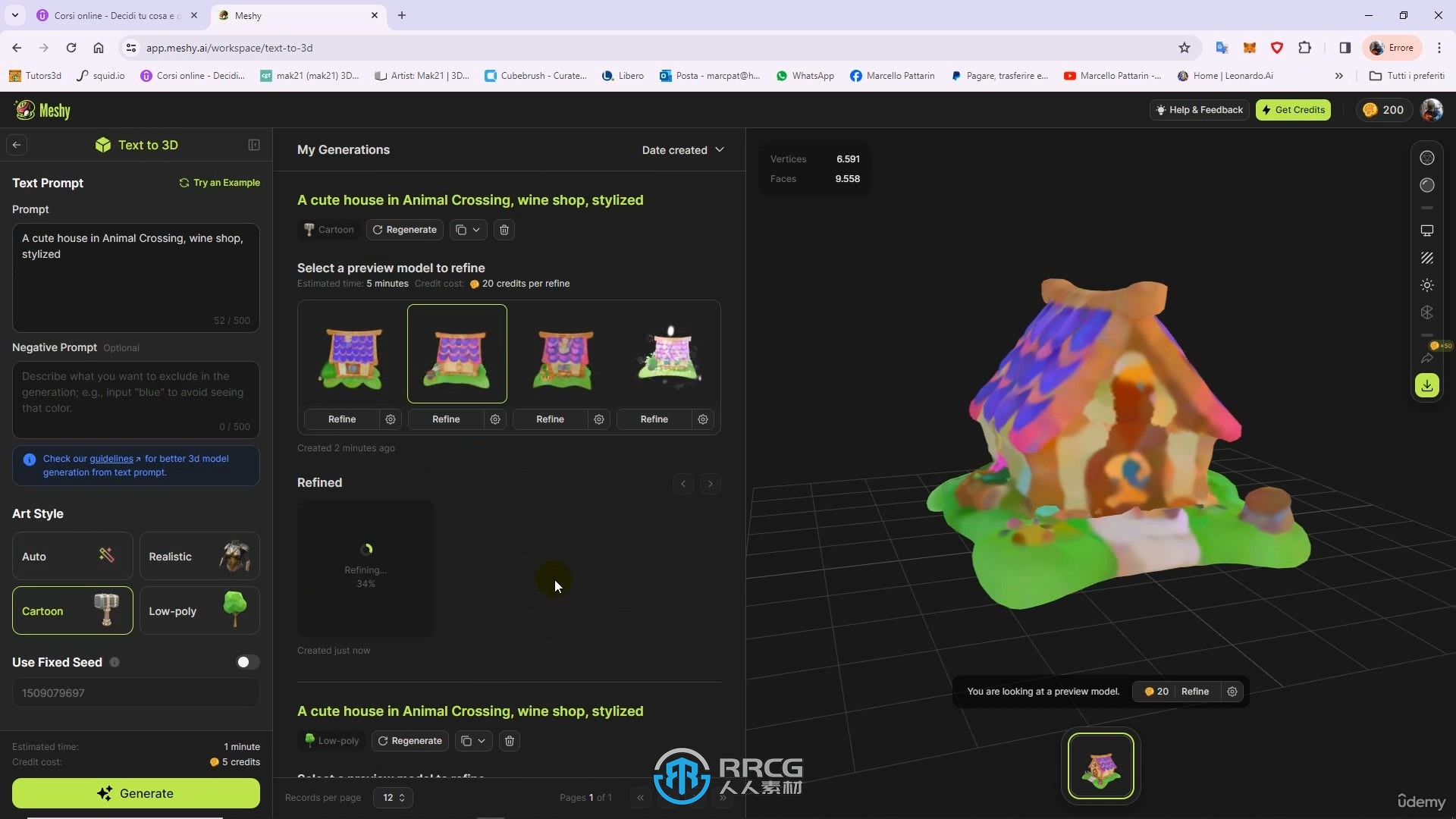 【中文字幕】Meshy AI人工智能3D模型与PBR材质制作视频教程