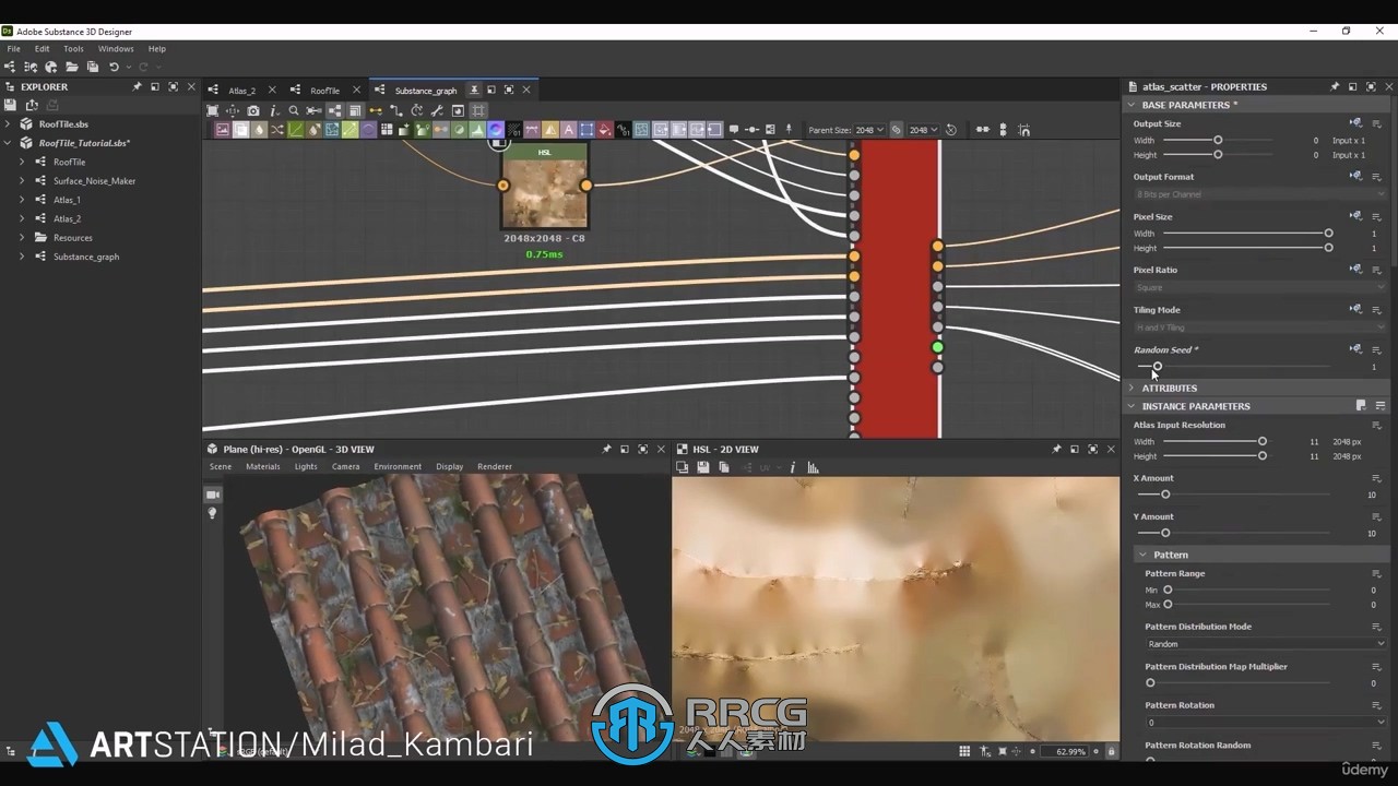 Substance Designer破损屋顶瓦片材质制作视频教程