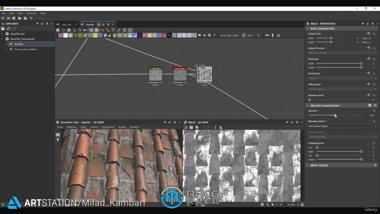 Substance Designer破损屋顶瓦片材质制作视频教程