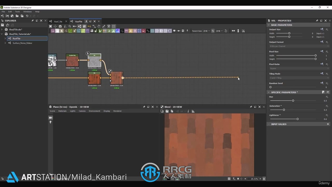Substance Designer破损屋顶瓦片材质制作视频教程
