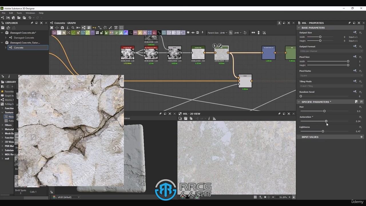Substance Designer逼真混凝土材质制作流程视频教程