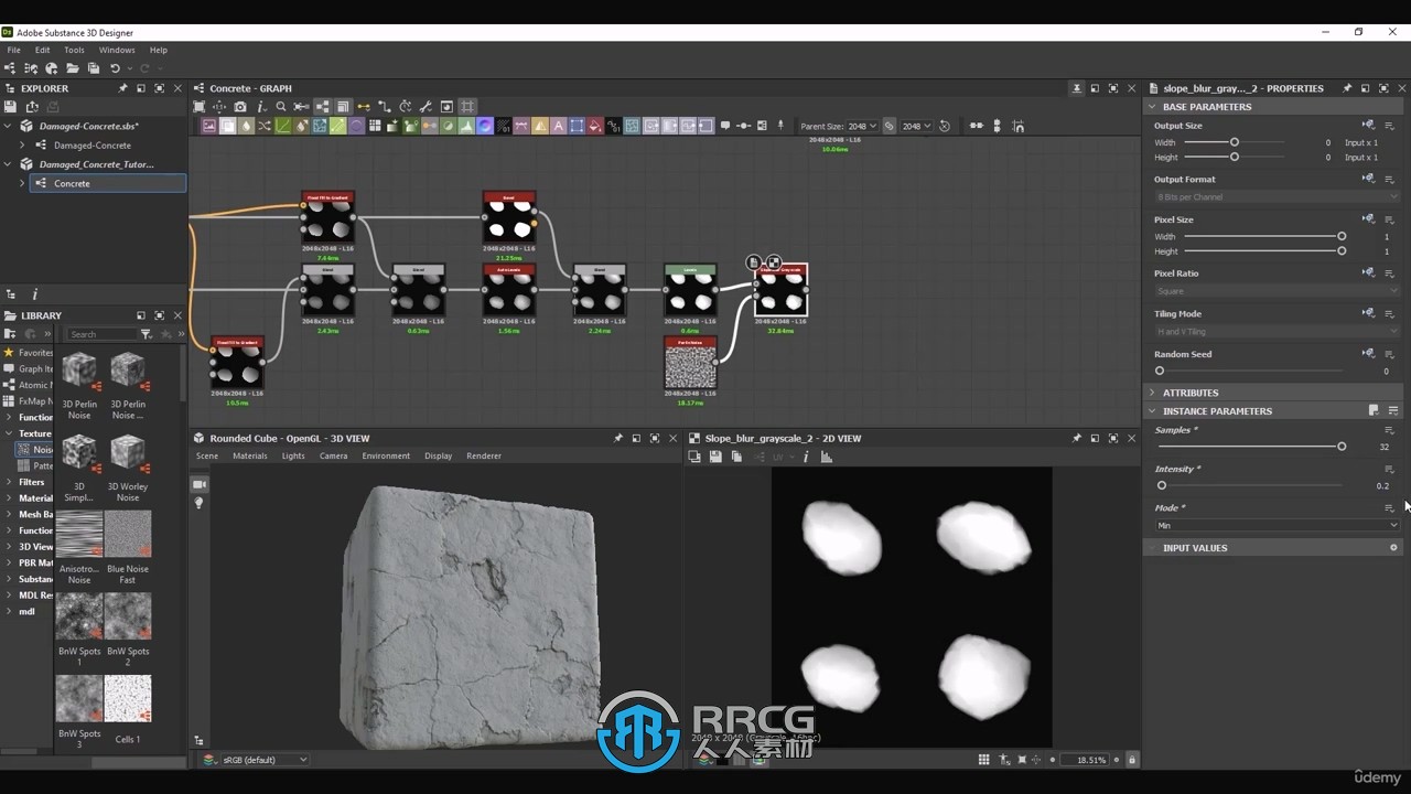 Substance Designer逼真混凝土材质制作流程视频教程