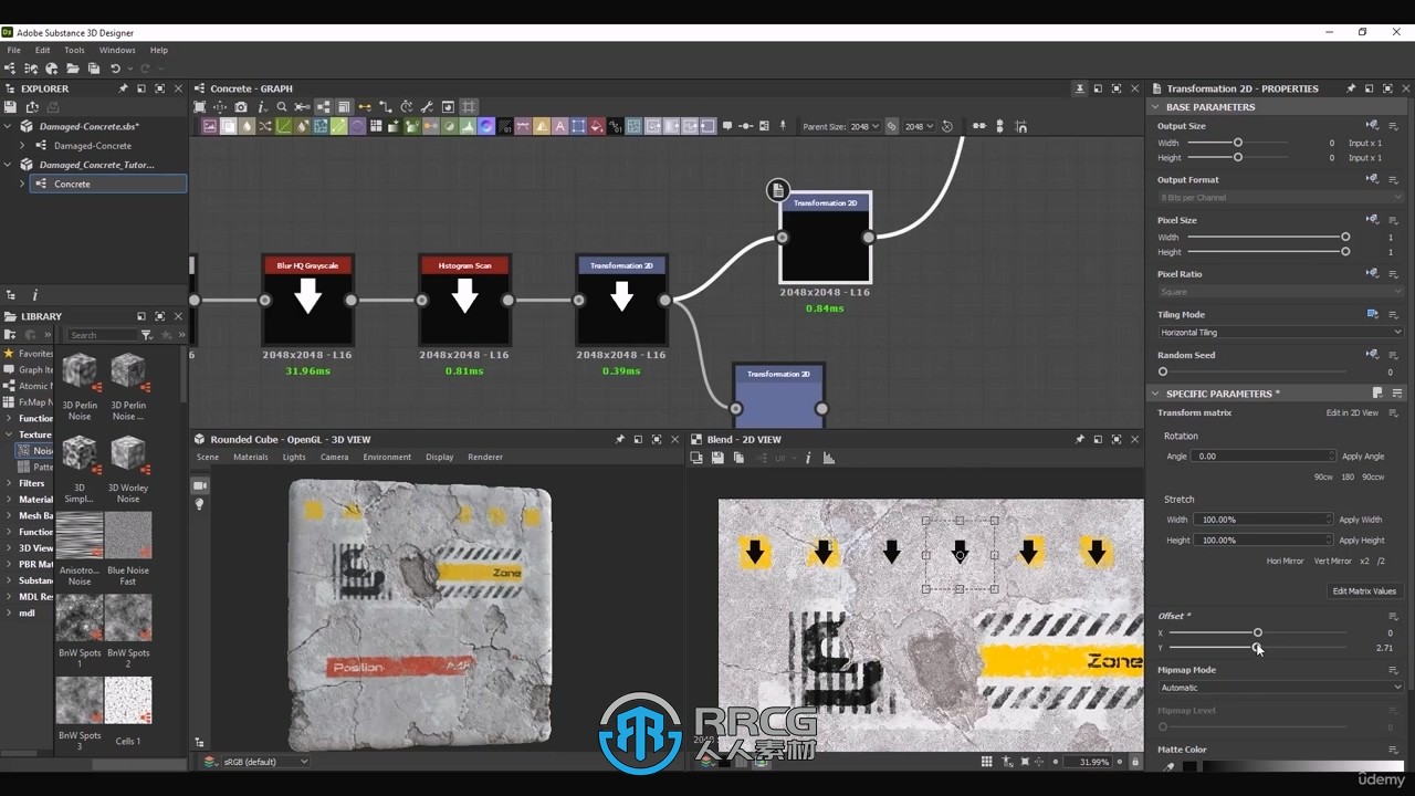 Substance Designer逼真混凝土材质制作流程视频教程