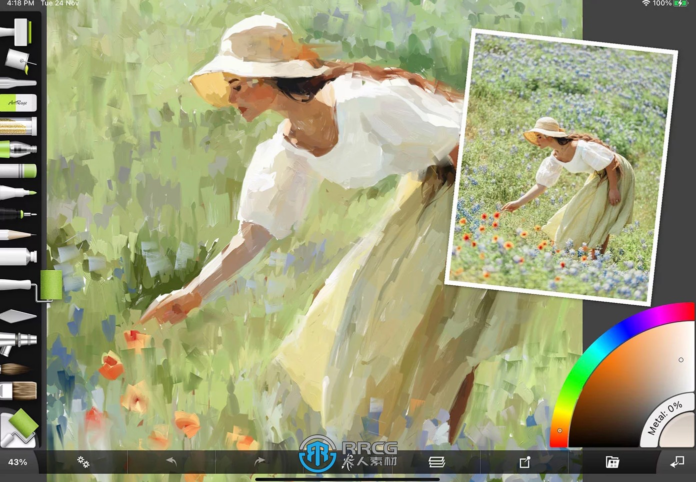 ArtRage Vitae数字绘画软件V7.1.4版