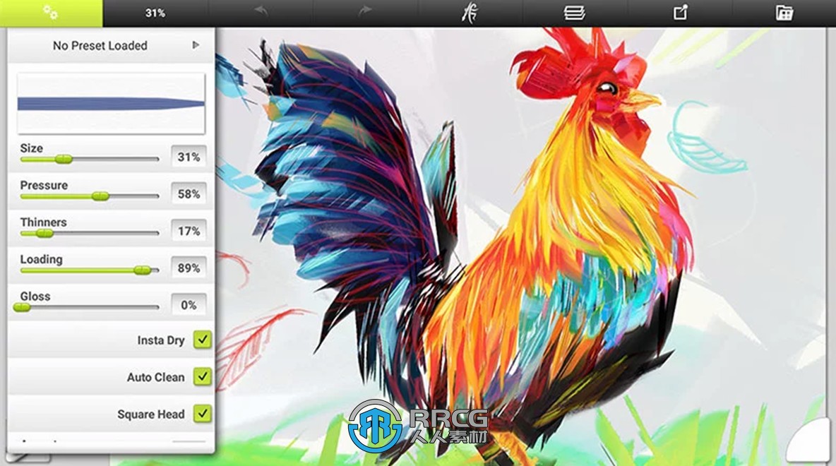 ArtRage Vitae数字绘画软件V7.1.4版