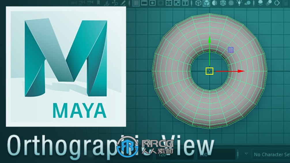 Orthogaphic View Script正交视图Maya脚本V1.5版