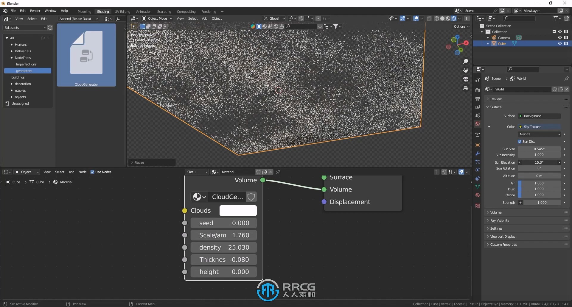 Cloud Generator逼真程序化云朵制作Blender插件V2.0版