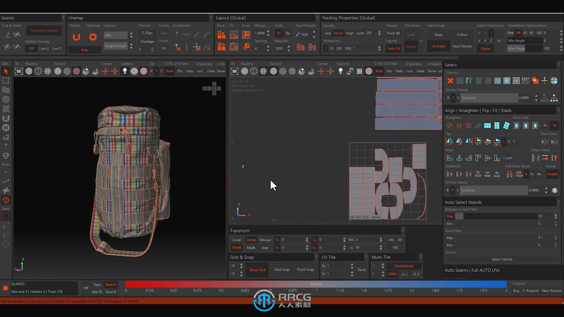 Clo3D与MD户外登山背包制作流程视频教程