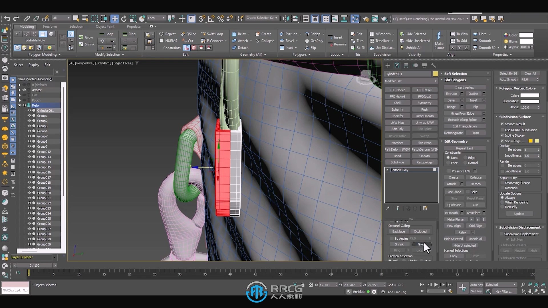 Clo3D与MD户外登山背包制作流程视频教程