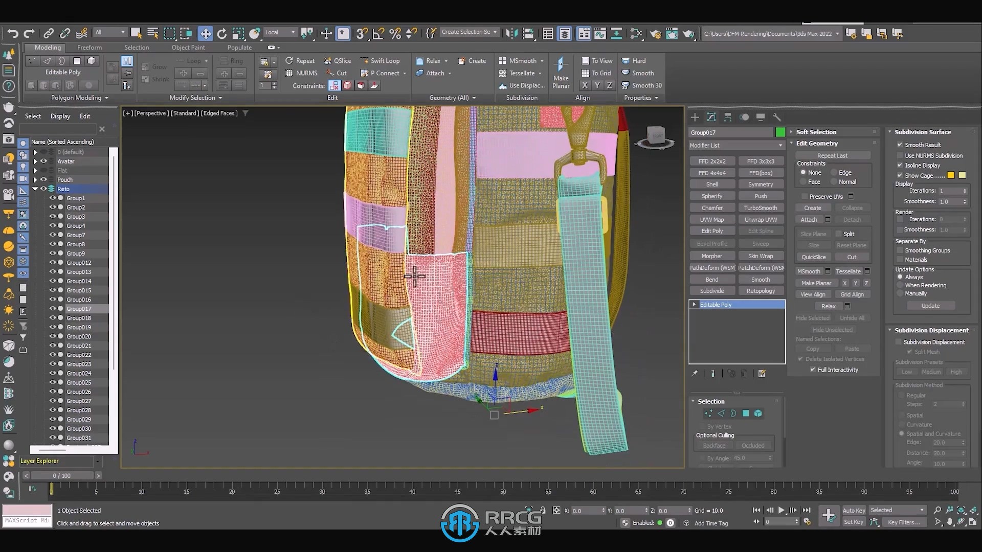 Clo3D与MD户外登山背包制作流程视频教程