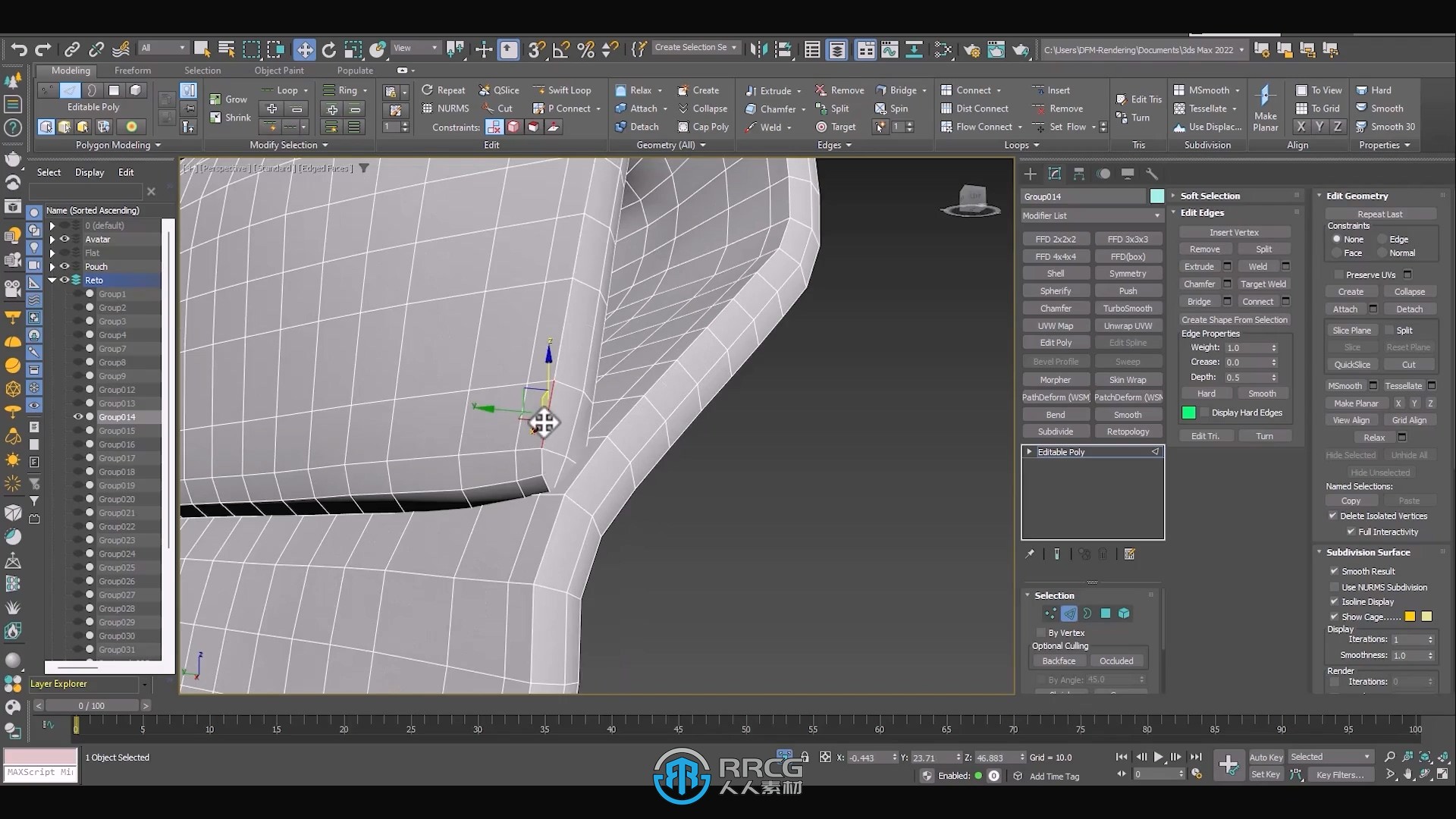 Clo3D与MD户外登山背包制作流程视频教程