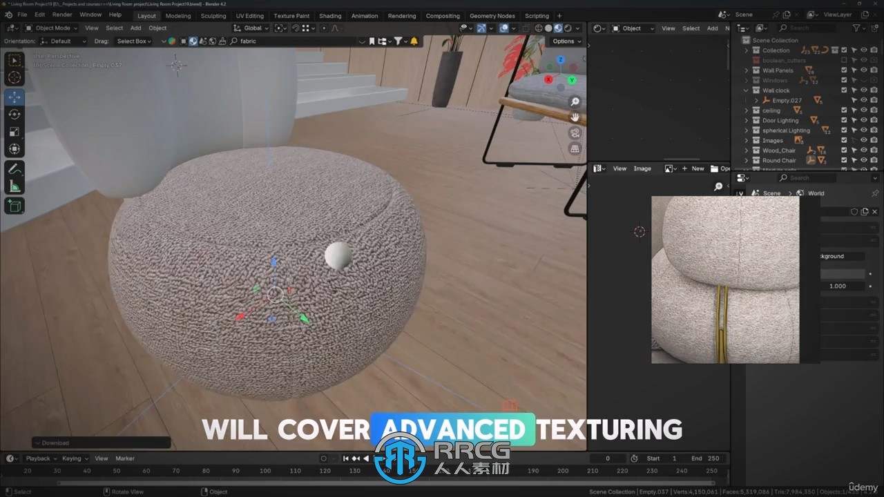 Blender 4.2室内场景建模设计完全指南视频教程