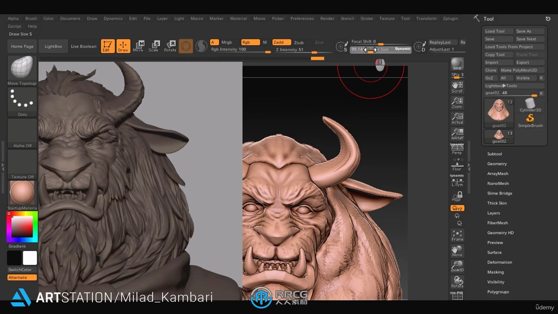 ZBrush狮身人面怪物雕刻制作流程视频教程