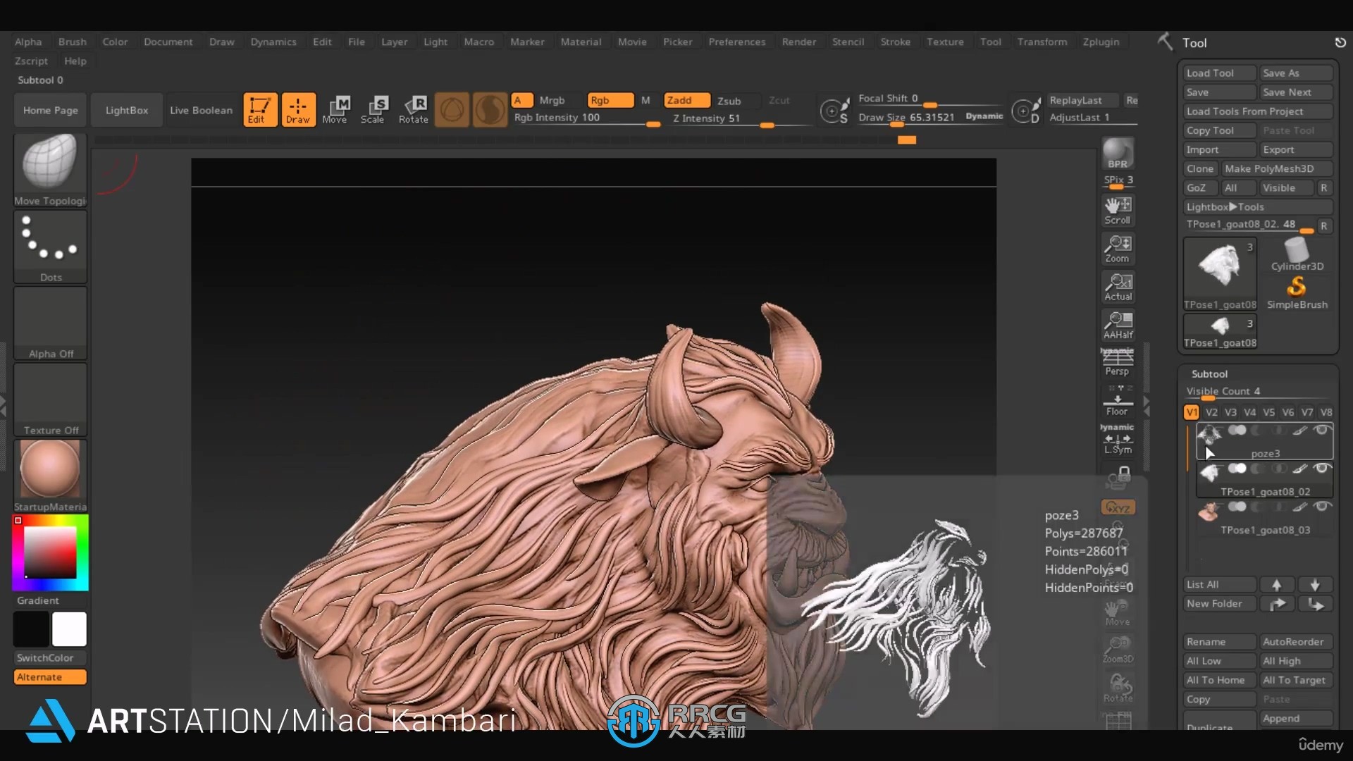 ZBrush狮身人面怪物雕刻制作流程视频教程