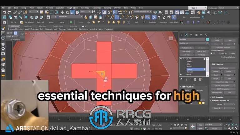 3dsmax逼真空调建模渲染制作流程视频教程