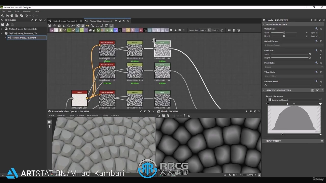 Substance Designer苔藓道路纹理材质制作流程视频教程