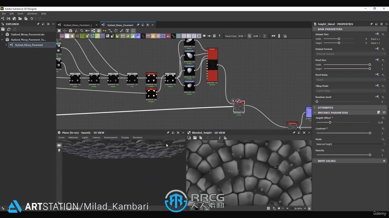 Substance Designer苔藓道路纹理材质制作流程视频教程