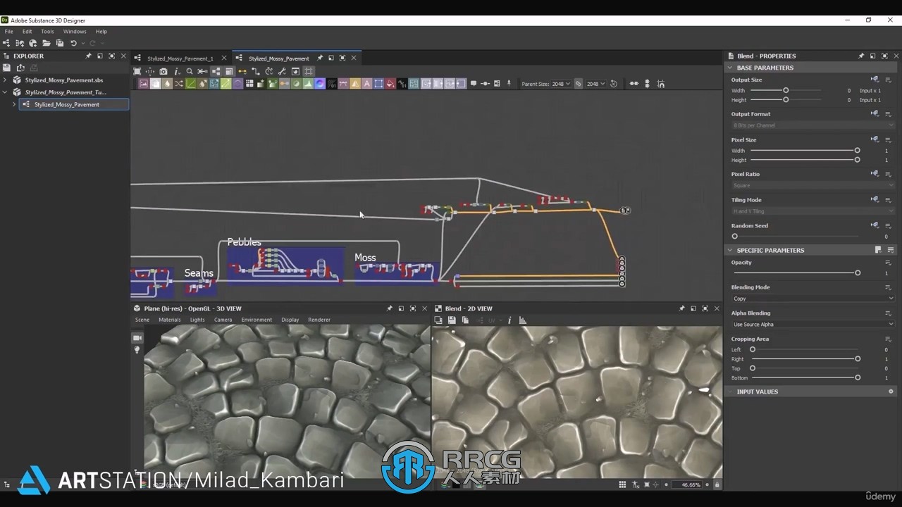 Substance Designer苔藓道路纹理材质制作流程视频教程