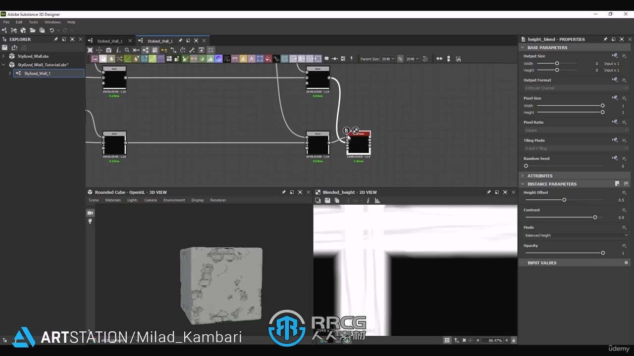 Substance Designer石膏墙纹理制作流程视频教程